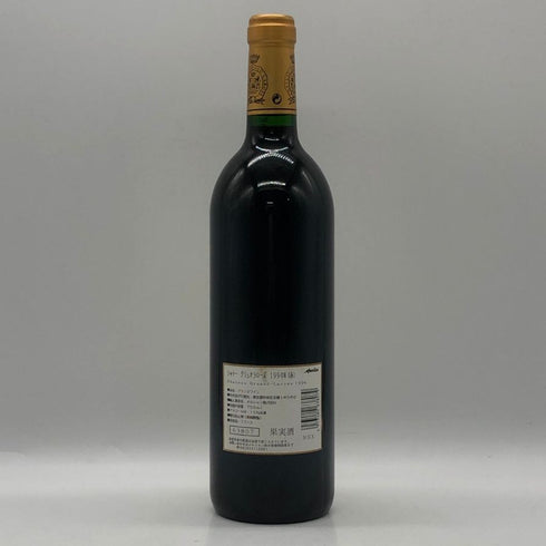 シャトー グリュオー ラ ローズ 1994 750ml 12.5% CHATEAU GRUAUD LAROSE ボルドーワイン【I3】