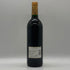 シャトー グリュオー ラ ローズ 1994 750ml 12.5% CHATEAU GRUAUD LAROSE ボルドーワイン【I3】
