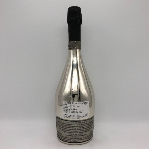 アルマンド ブリニャック ブランドブラン シルバー 750ml 12.5% Armand De Brignac Blanc de Blanc Silver シャンパン【Q2】