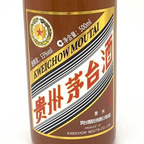 貴州茅台酒 マオタイ酒 五星麦ラベル 茶陶器ボトル 2024 500ml 53% MOUTAI KWEICHOW 中国酒930g【V4】