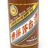 貴州茅台酒 マオタイ酒 五星麦ラベル 茶陶器ボトル 2024 500ml 53% MOUTAI KWEICHOW 中国酒930g【V4】