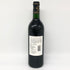 シャトー デュ ドメーヌ ド レグリース 1994 750ml 12.5% Chateau du Domaine de l'Eglise ボルドーワイン【Z1】