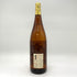 白玉醸造 魔王 名門の粋 1800ml 25% 芋焼酎【F1】