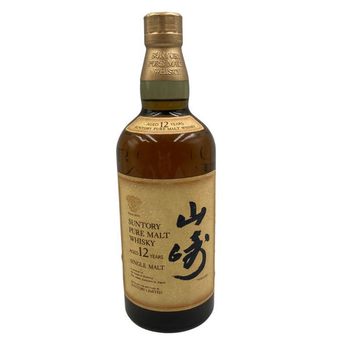東京都限定◆サントリー 山崎 12年 ピュアモルト 響マーク 750ml 43% SUNTORY PURE MALT YAMAZAKI 【I3】