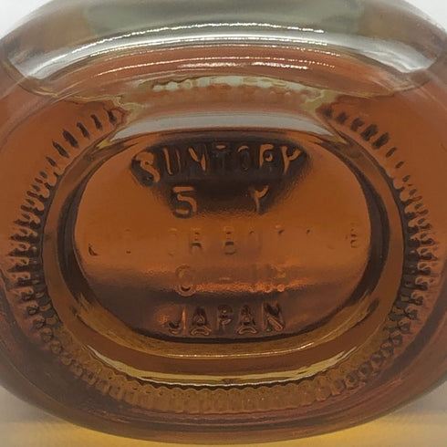 東京都限定◆サントリー 白州蒸留所 シングルモルト 300ml 43% SUNTORY SINGLE MALT 【O1】