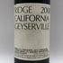 リッジ ヴィンヤード ガイザーヴィル 2008 14% 750ml RIDGE VINEYARDS GEYSERVILLE カリフォルニアワイン【L0】