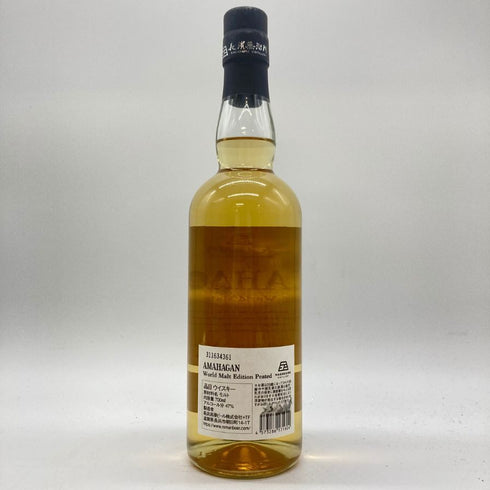 東京都限定◆長濱蒸留所 アマハガン エディション ピーテッド 700ml 47% AMAHAGAN 【X1】