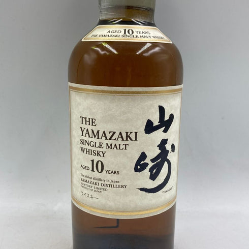 東京都限定◆サントリー 山崎 10年 シングルモルト ホワイトラベル 700ml 40% SUNTORY SINGLE MALT 【D3】