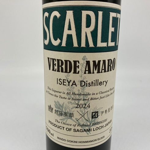 伊勢屋酒造×越後薬草 スカーレット ヴェルデ アマーロ ビターリキュール 2024 30% 700ml SCARLET VERDE AMARO リキュール【P4】