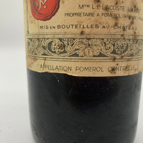 シャトー ペトリュス 1980 度数不明 750ml CHATEAU PETRUS 【AFA15】