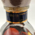 ワイルドターキー ケンタッキー レジェンド シングルバレル 750ml 57.1% WILD TURKEY アメリカウイスキー【C2】