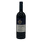 フォントディ フラッチャネッロ デッラ ピエヴェ 2020 750ml 14.5% FONTDI Flaccianello della Pieve イタリアワイン【E4】