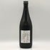 村尾 かめ壺焼酎 全日空オリジナル 750ml 25% 芋焼酎【B3】