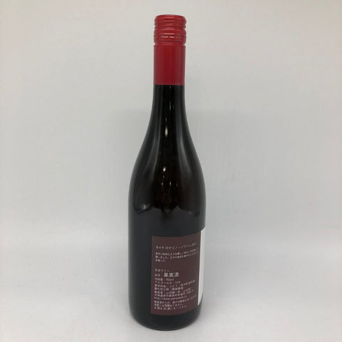 山田堂 ヨイチ ロゼ ピノ ノワール 2023 11% 750ml Yoichi Rose PinotNoir ロゼワイン【A4】