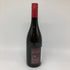 山田堂 ヨイチ ロゼ ピノ ノワール 2023 11% 750ml Yoichi Rose PinotNoir ロゼワイン【A4】