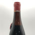 ボッラ アマローネ 1962 14% 720ml BOLLA AMARONE イタリアワイン【R0】