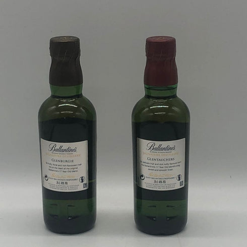 バランタイン 17年 シグネチャー ディスティラリー コレクション 200ml 40% 4本セット Ballantine's スコッチウイスキー【O2】