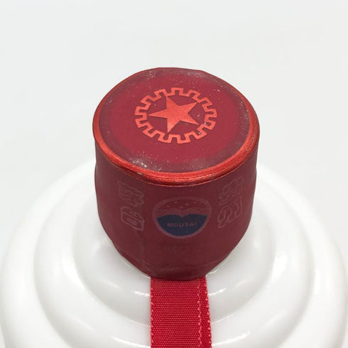 貴州茅台酒 マオタイ酒 天女ラベル 2020 53% 500ml KWEICHOW MOUTAI 中国酒2310g【W4】