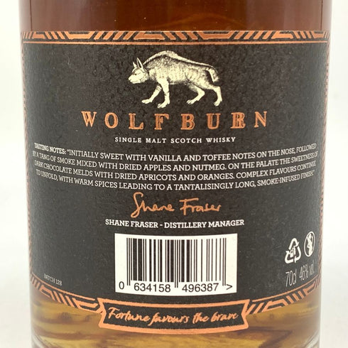 ウルフバーン No.128 スモールバッチリリース 700ml 46% WOLFBURN スコッチウイスキー【J4】