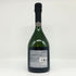 メゾン マム RSRV キュヴェ 4.5 ブリュット 12% 750ml MAISON MUMM シャンパン【F4】