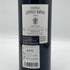 シャトー レオヴィル バルトン 2019 750ml 14% Chateau Leoville Barton ボルドーワイン【T】
