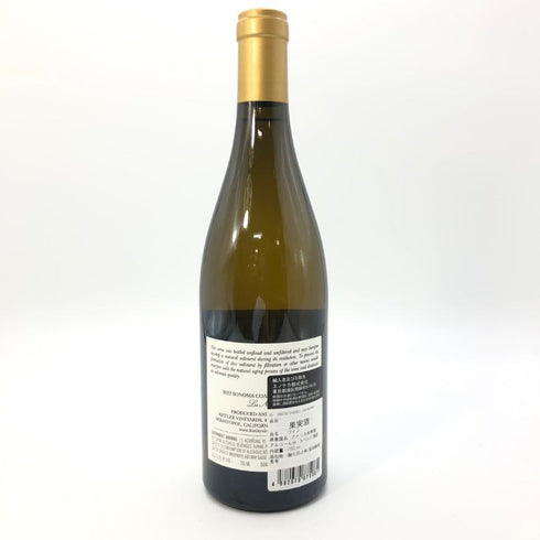 キスラー ヴィンヤード ソノマコースト レ ノワゼッティエール 2022 750ml 14.3% Kistler Vineyards Sonoma Coast Les Noisetiers 【V4】