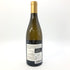 キスラー ヴィンヤード ソノマコースト レ ノワゼッティエール 2022 750ml 14.3% Kistler Vineyards Sonoma Coast Les Noisetiers 【V4】