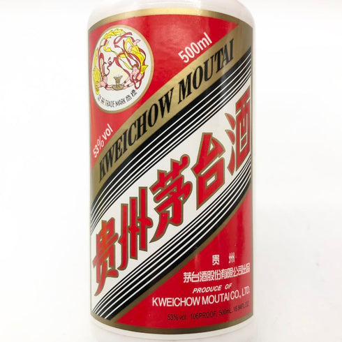 貴州茅台酒 マオタイ酒 天女ラベル 2020 53% 500ml KWEICHOW MOUTAI 中国酒【P2】