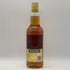 IW ハーパー ゴールドメダル 700ml 40% I.W. HARPER GOLD MEDAL バーボン【D3】