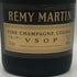 レミーマルタン VSOP ファインシャンパーニュ 700ml 40% REMY MARTIN COGNAC コニャック【U0】