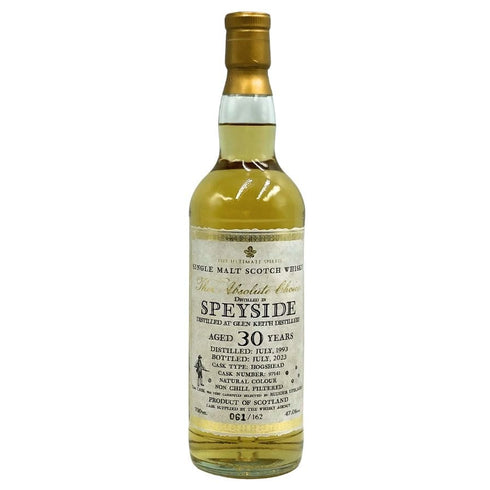 グレンキース 30年 スペイサイド 1993-2023 ザ アブソリュートチョイス 700ml 47.0% GLEN KIETH スコッチウイスキー【V4】