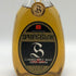 スプリングバンク 特級 8年 ピュアモルト キャンベルタウン 750ml 43% SPRINGBANK スコッチウイスキー【L0】