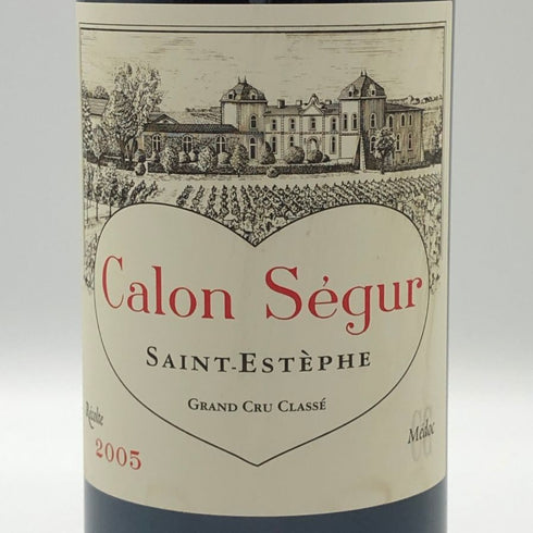 シャトー カロン セギュール 2005 750ml 12.5% Chateau Calon Segur ボルドーワイン【C2】