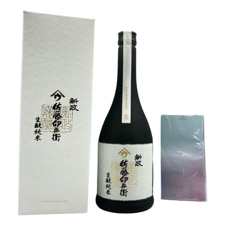 新政酒造 新政 佐藤卯兵衛 720ml 15% 2023年12月出荷 ARAMASA 【H2】