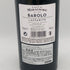 バローロ ヴィーニャ ラッツァリート 2010 750ml 14% BAROLO LAZZARITO イタリアワイン【N4】