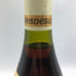 キャピタン ガニュロ ラドワ プルミエ クリュ ラ ミコード 2002 750ml CAPITAIN GAGNEROT Ladoix 1er Cru La Micaude ブルゴーニュワイン【T1】