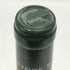 ウィリアム フェーヴル シャブリ 2023 750ml 12.5% William Fevre Chablis 白ワイン【S0】