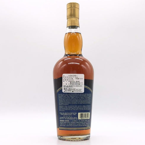オールド ウェラー フルプルーフ full proof 750ml 57% Weller バーボン【L4】