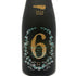 新政酒造 新政 No.6 H-type 2024 はせがわ酒店 限定720ml 13% 2025年3月製造 ARAMASA 日本酒 - 純米吟醸酒【AFA15】