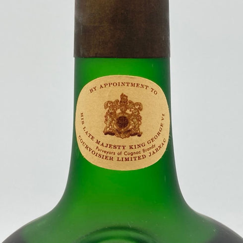クルボアジェ ナポレオン グリーンボトル 700ml 40% COURVOISIER NAPOLEON コニャック【P】