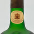クルボアジェ ナポレオン グリーンボトル 700ml 40% COURVOISIER NAPOLEON コニャック【P】