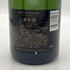 モエ エ シャンドン アンペリアル 白 750ml 12% Moet&Chandon IMPERIAL シャンパン【T1】