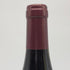 ドメーヌ ジョセフ ロティ ジュヴレ シャンベルタン 2022 750ml 13% Joseph Roty Gevrey Chambertin ブルゴーニュワイン【V1】