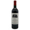 シャトー レヴァンジル 2000 13.5% 750ml CHATEAU L EVAN GILE ボルドーワイン【P2】