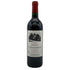 シャトー レヴァンジル 2000 13.5% 750ml CHATEAU L EVAN GILE ボルドーワイン【P2】