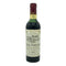 シャトー フォンプレガード 1966 375ml 12% Chateau Fonplegade ブルゴーニュワイン【E4】