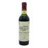 シャトー フォンプレガード 1966 375ml 12% Chateau Fonplegade ブルゴーニュワイン【E4】