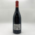 シャトーヌフ デュ パプ ルージュ ドメーヌ デュ ペゴー 2017 15.5% 750ml Chateauneuf du Pape Domaine du Pegau 【F1】