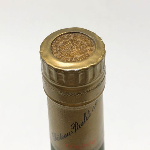 シャトー ポーレ ナポレオン 700ml 40% CHATEAU PAULET NAPOLEON ブランデー【A2】