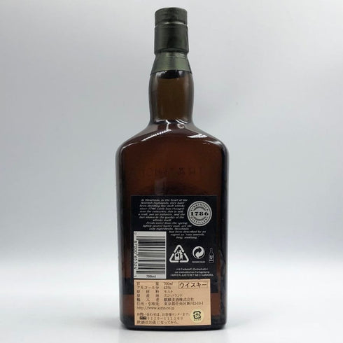 シーバスブラザーズ ストラスアイラ 12年 ウイスキー 700ml 43% STRATHISLA スコッチウイスキー【L1】
